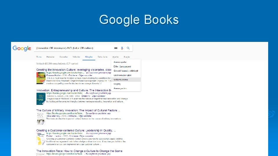 Google Books 