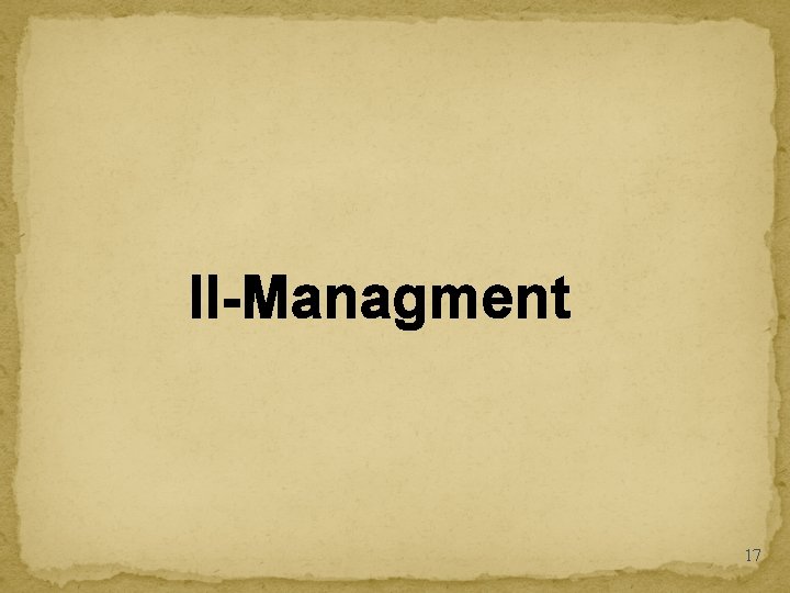 II-Managment 17 