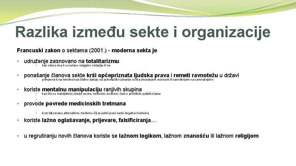 Razlika između sekte i organizacije Francuski zakon o sektama (2001. ) - moderna sekta