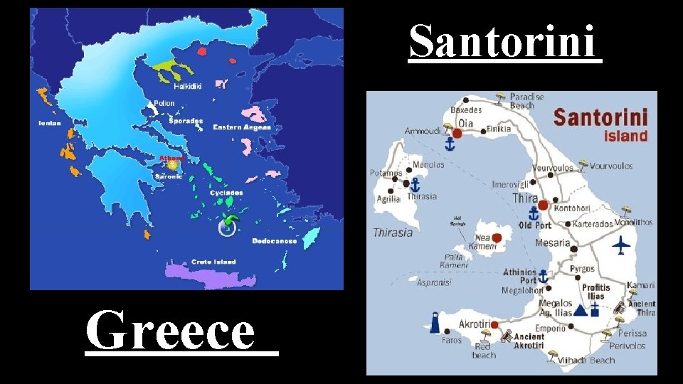 Santorini Greece 