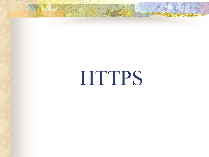 HTTPS 