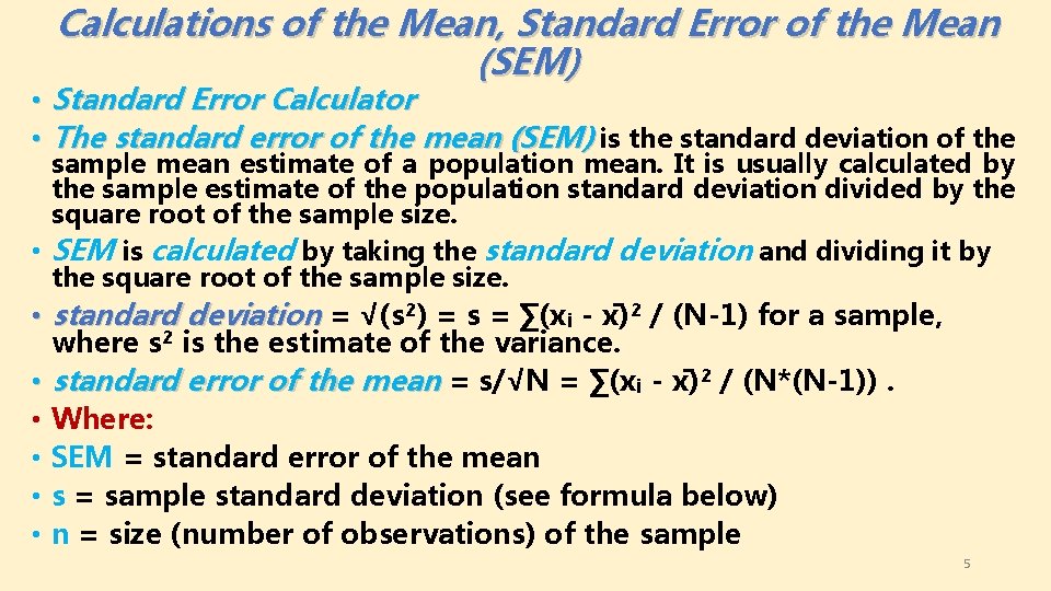 The Relationship Between Statistical Quality Control SQC and