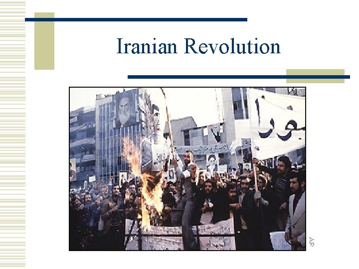 Iranian Revolution 