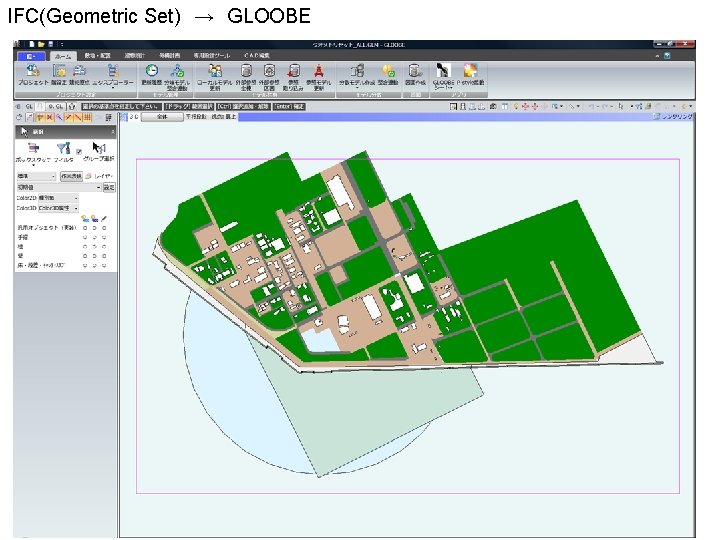 IFC(Geometric Set) → GLOOBE 