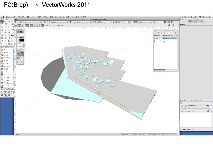 IFC(Brep) → Vector. Works 2011 