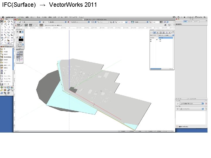 IFC(Surface) → Vector. Works 2011 