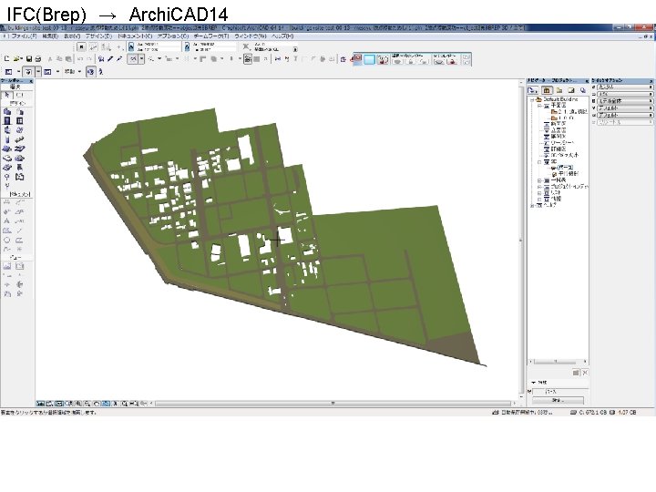 IFC(Brep) → Archi. CAD 14 