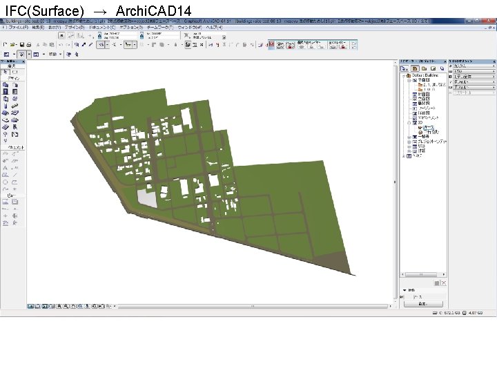 IFC(Surface) → Archi. CAD 14 