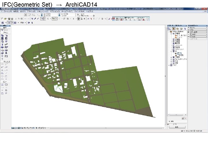 IFC(Geometric Set) → Archi. CAD 14 