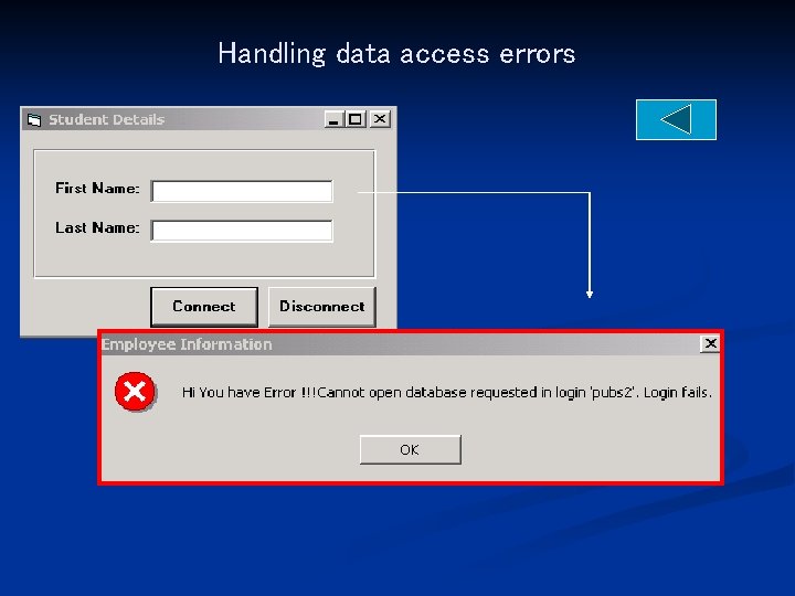 Handling data access errors 
