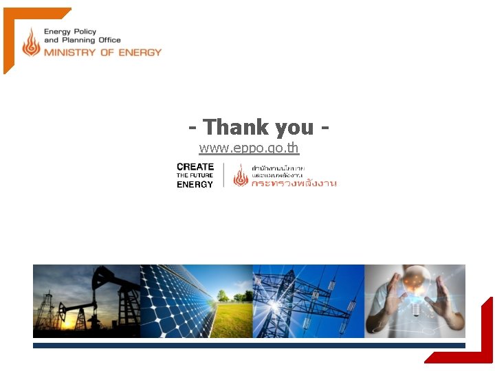 - Thank you www. eppo. go. th - Thank you www. eppo. go. th