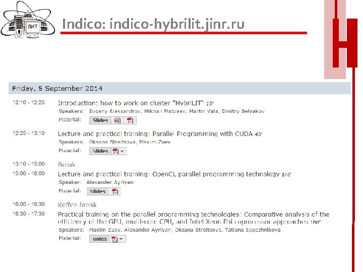 Indico: indico-hybrilit. jinr. ru 