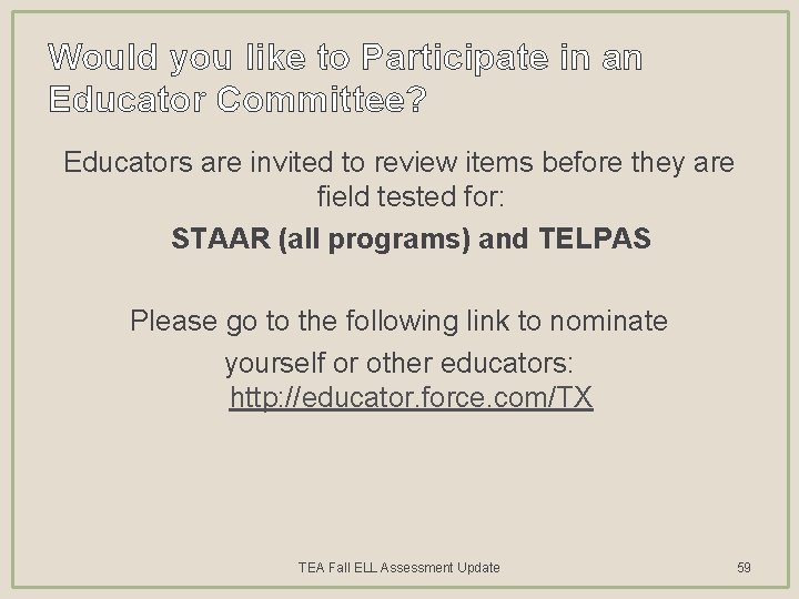 Would you like to Participate in an Educator Committee? Educators are invited to review