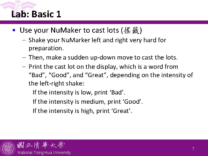 Lab: Basic 1 • Use your Nu. Maker to cast lots (搖籤) - Shake