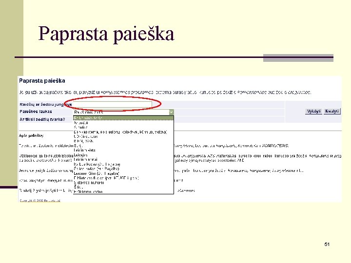 Paprasta paieška 51 