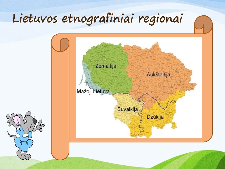 Lietuvos etnografiniai regionai 
