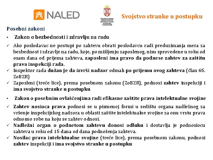 Svojstvo stranke u postupku Posebni zakoni § Zakon o bezbednosti i zdravlju na radu