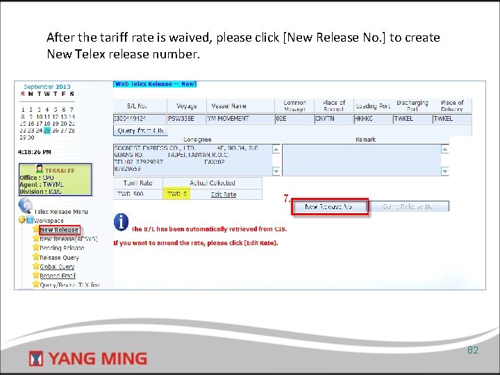 After the tariff rate is waived, please click [New Release No. ] to create