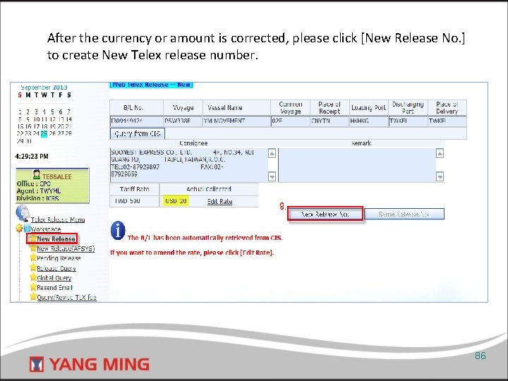 After the currency or amount is corrected, please click [New Release No. ] to