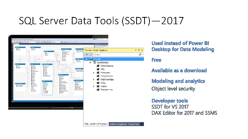 SQL Server Data Tools (SSDT)— 2017 