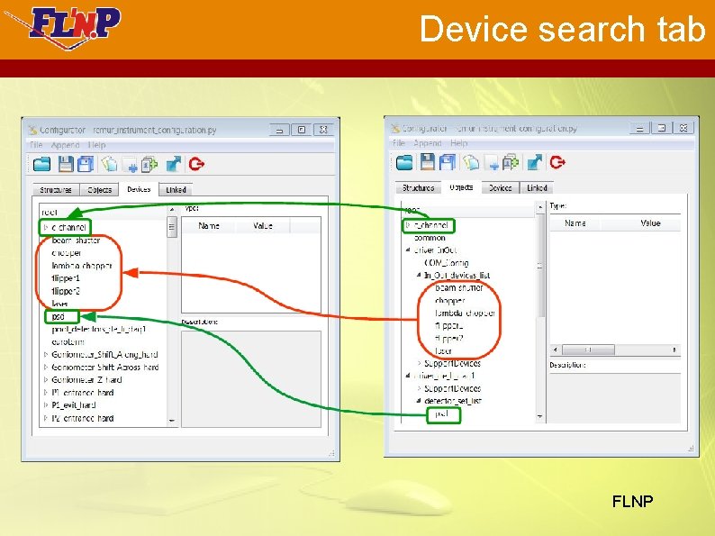 Device search tab FLNP 