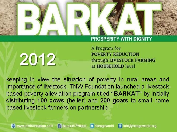 2012 keeping in view the situation of poverty in rural areas and importance of
