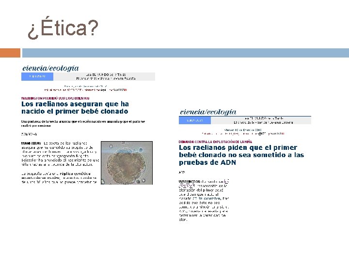 ¿Ética? 