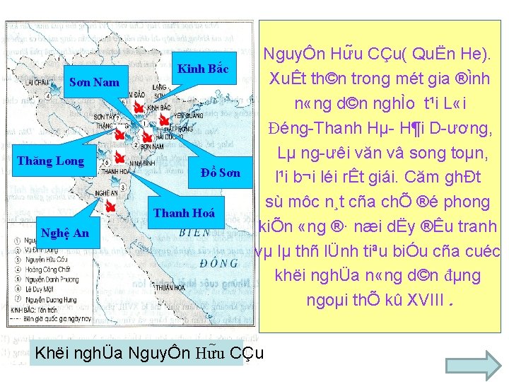 Sơn Nam Thăng Long Kinh Bắc Đồ Sơn Thanh Hoá Nghệ An NguyÔn Hư