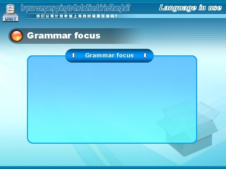 Grammar focus 