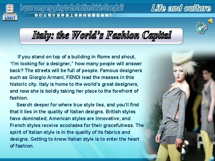 If you stand on top of a building in Rome and shout, “I'm looking