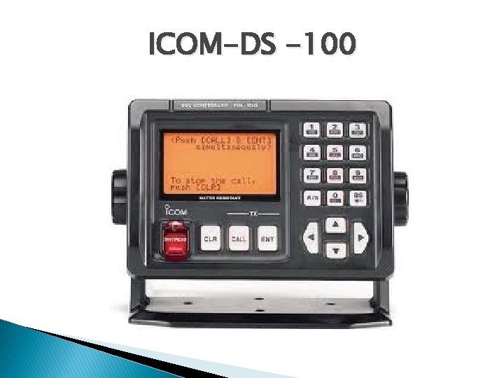 ICOM-DS -100 