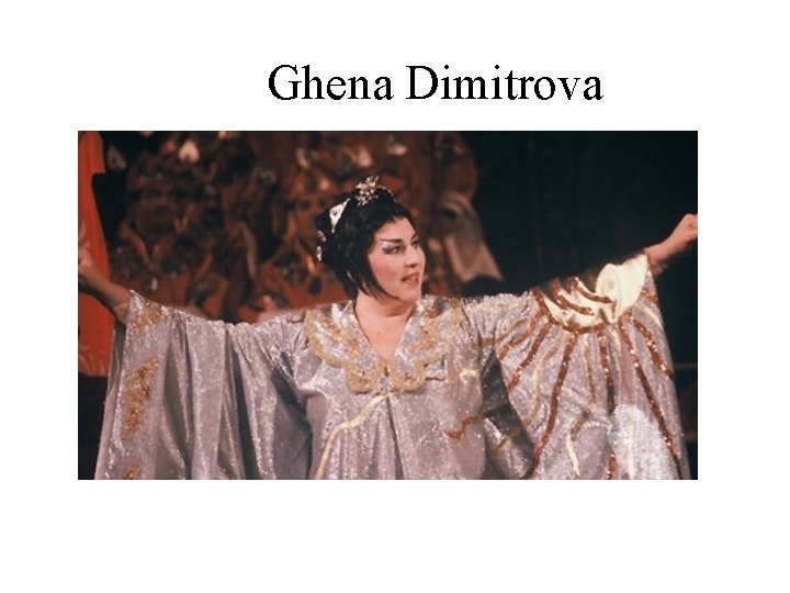 Ghena Dimitrova 