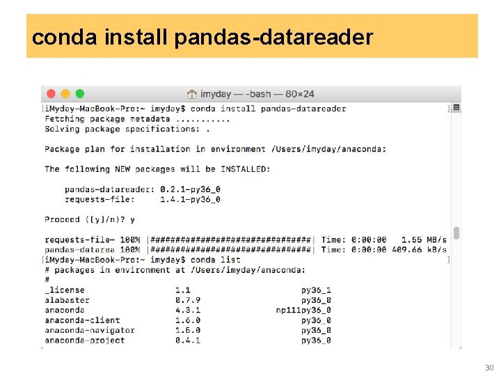 conda install pandas-datareader 30 