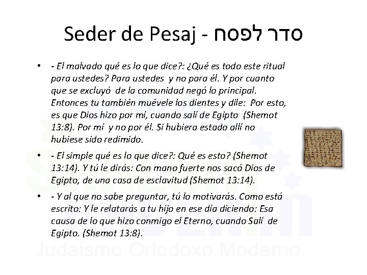 Seder de Pesaj - סדר לפסח • - El malvado qué es lo que