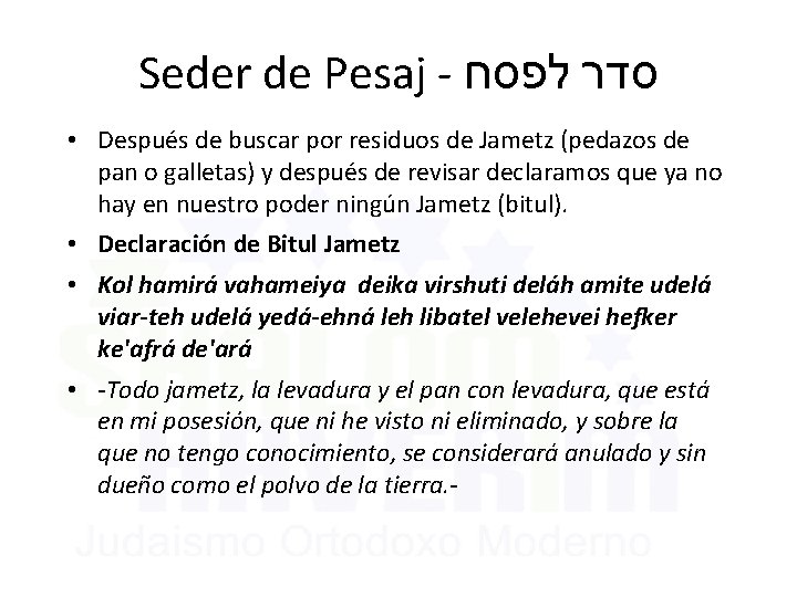 Seder de Pesaj - סדר לפסח • Después de buscar por residuos de Jametz