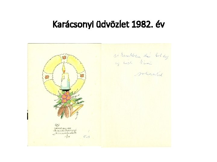 Karácsonyi üdvözlet 1982. év 