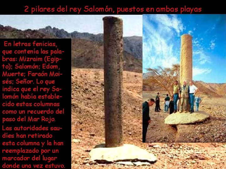 2 pilares del rey Salomón, puestos en ambas playas En letras fenicias, que contenía