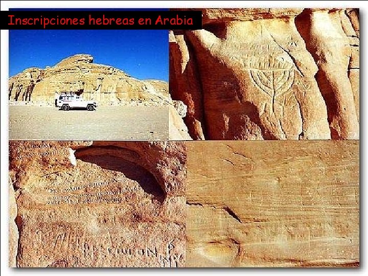 Inscripciones hebreas en Arabia 