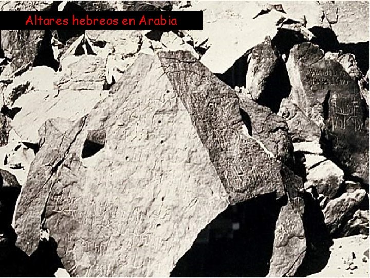 Altares hebreos en Arabia 