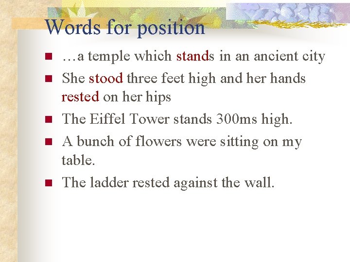 Words for position n n …a temple which stands in an ancient city She