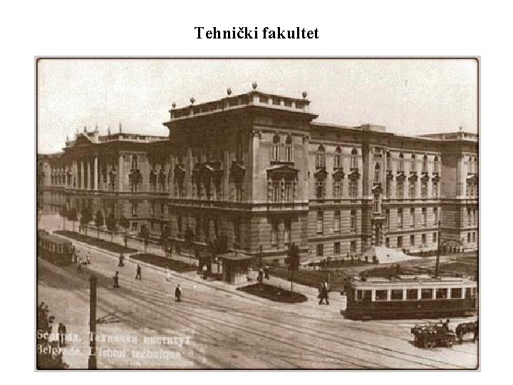 Tehnički fakultet 