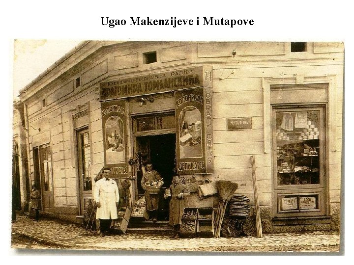 Ugao Makenzijeve i Mutapove 