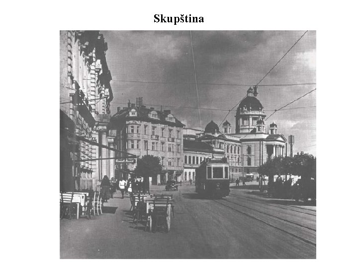 Skupština 