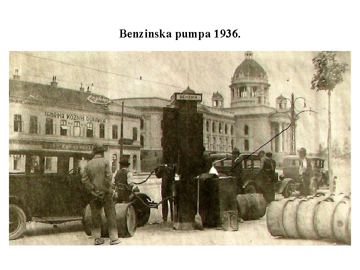 Benzinska pumpa 1936. 