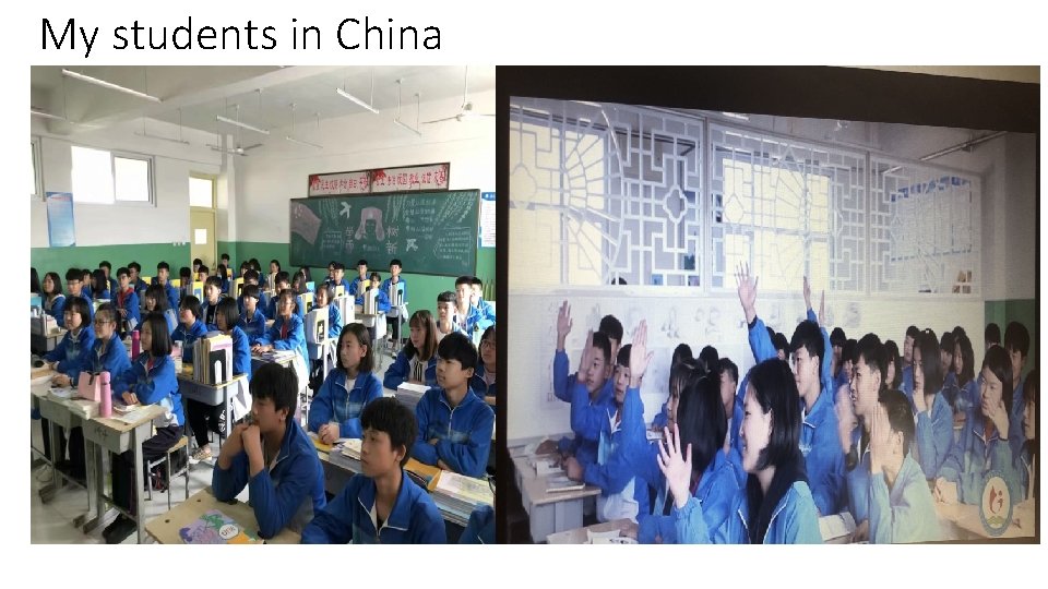 My students in China 