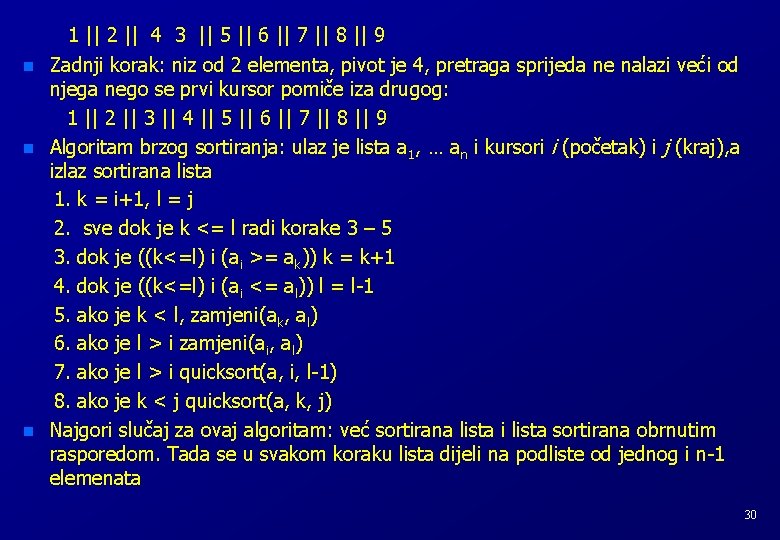 n n n 1 || 2 || 4 3 || 5 || 6 || n n n 1 || 2 || 4 3 || 5 || 6 ||