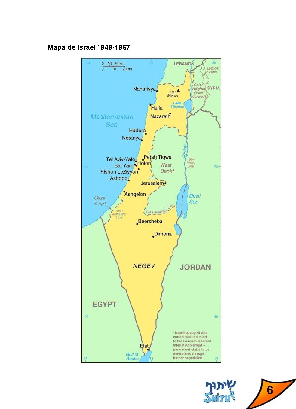 Mapa de Israel 1949 -1967 6 