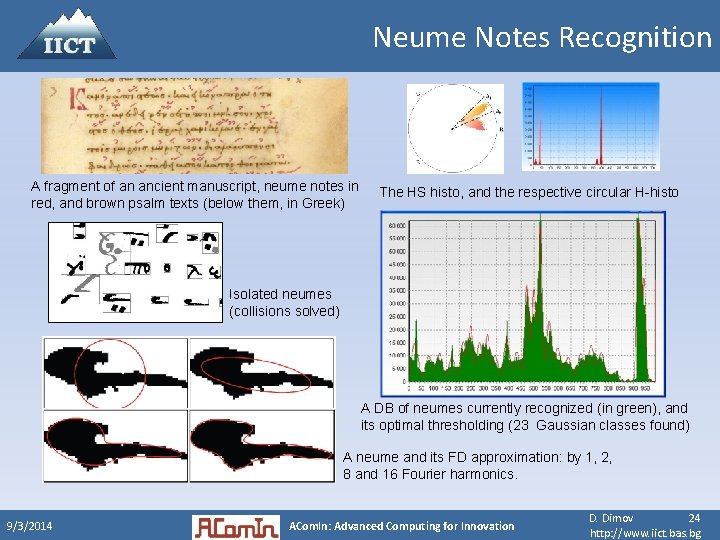 Neume Notes Recognition A fragment of an ancient manuscript, neume notes in red, and