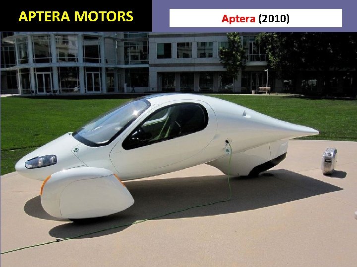 APTERA MOTORS Aptera (2010) 