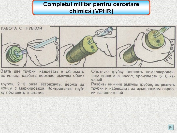 Completul militar pentru cercetare chimică (VPHR) 